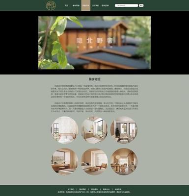 2025年2月實測 優(yōu)化方案作業(yè)的最新進展與網(wǎng)絡(luò)技術(shù)開發(fā)應(yīng)用